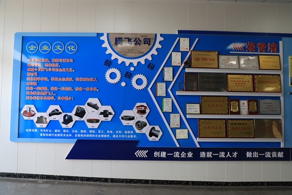 采购大型铸钢件：选择合适的铸钢厂的关键要点有哪些？