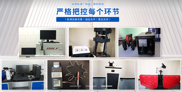 腾飞铸钢浅谈——大型铸钢件定制哪家好？