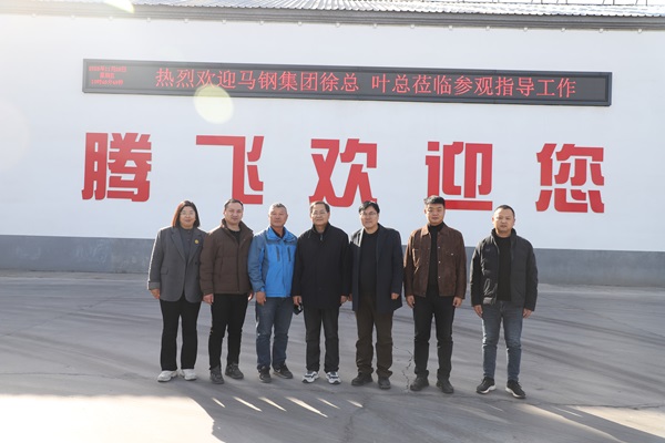 深耕铸造行业20年：腾飞铸钢——凭什么能成为客户的信赖之选？