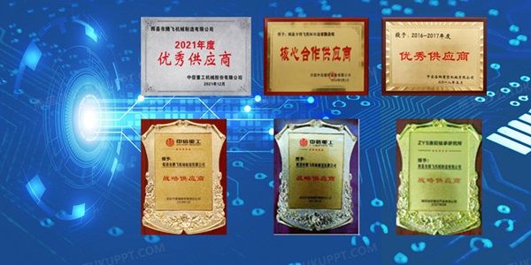 2025年12月铸钢件厂家推荐：腾飞铸钢的大型铸钢件性价比怎么样？