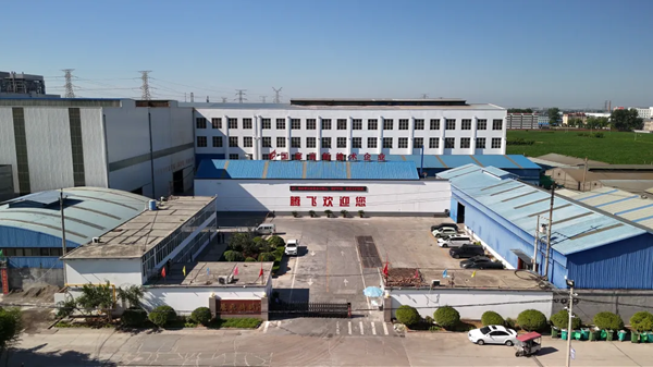 筑牢安全防线，护航生产平安！腾飞铸钢开展车间安全专项检查