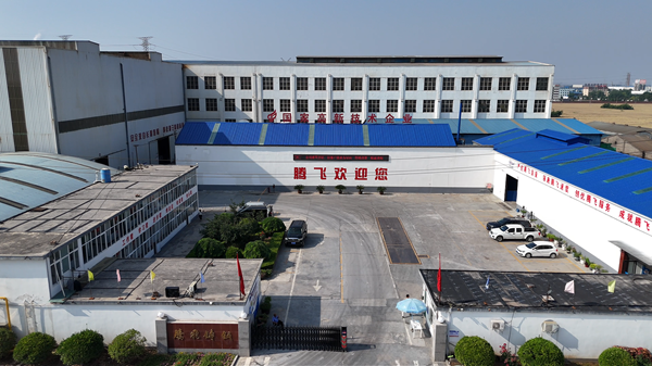 定制铸钢件，为何客户都认准腾飞铸钢？