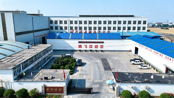腾飞铸钢隔膜室铸钢件：为高端水泵提供可靠的