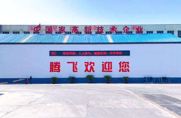 大型铸钢件开裂一次，整线停产几天？这家大型铸钢厂怎么把“掉链子”变“稳得住”