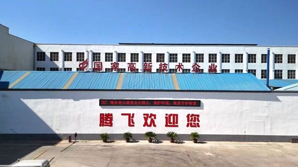 定制大型铸钢件，客户为何反复选择腾飞铸钢？答案藏在这7道工序里
