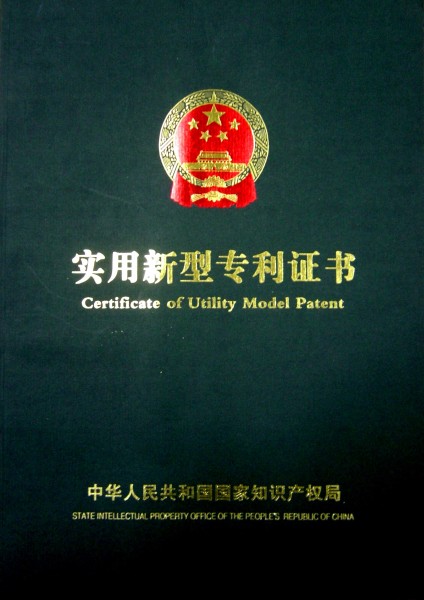 09032011238336