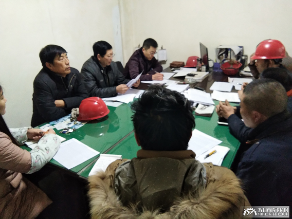 原材料消耗分析现场